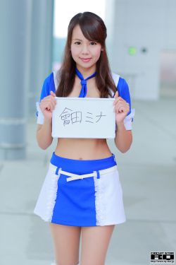 尾巴漫画入口页面免费弹窗女王